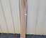 California White Oak / Valley Oak Board Lumber